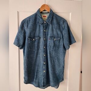 Levis Short Sleeve Denim Shirt